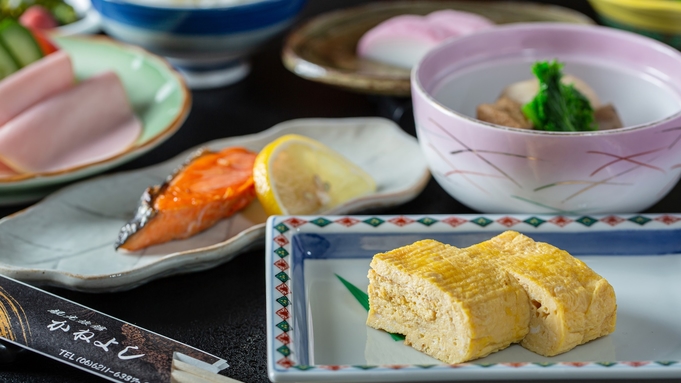 【さき楽28】朝食付が一か月前の予約でお得！大阪の旅情を感じるほっこり和定食